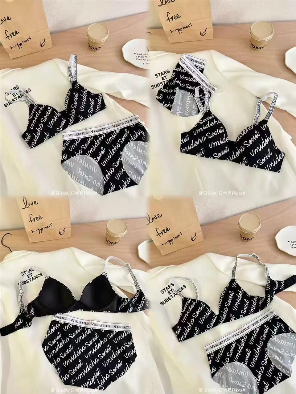 Secret Floral Print Bra & Panty Set
